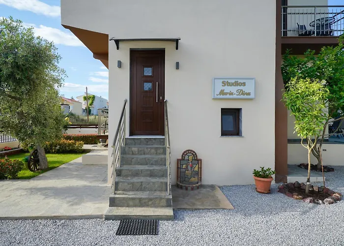 Maria Dina 2 公寓 *